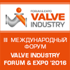 Международный Арматуростроительный Форум VALVE INDUSTRY FORUM & EXPO 2016