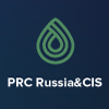 Конгресс по нефтехимии и нефтепереработке «PRC Russia and CIS»