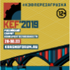 XVI Красноярский экономический форум «KEF`2019 – Российский саммит конкурентоспособности»