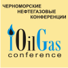 Международной научно-практической конференции «Строительство и ремонт скважин - 2016»