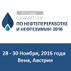 20-й Саммит по нефтепереработке и нефтехимии стран СНГ