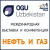 OGU 2019 - 23-я международная выставка и конференция "Нефть и газ Узбекистана"