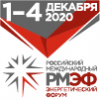 Российский международный энергетический форум - РМЭФ