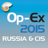 2-ая конференция Op-Ex Russia & CIS 2015 – Операционная эффективность в нефтегазоперерабатывающей и нефтехимической промышленности