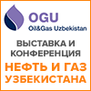 24-я узбекистанская международная выставка и конференция «НЕФТЬ И ГАЗ» / OGU 2022.