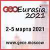 IV международная геолого-геофизическая конференция «ГеоЕвразия-2021»