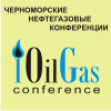 Международная научно-практическая конференция «Сбор, подготовка и транспортировка нефти и газа. Проектирование, строительство, эксплуатация-2016»