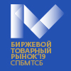 Международный Форум СПбМТСБ «Биржевой товарный рынок-2019»