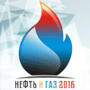 Юбилейная 70-ая Международная молодежная научная конференция «Нефть и газ – 2016