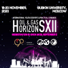 12-й Международный молодежный научно-практический конгресс «Нефтегазовые горизонты»