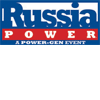 12-я Международная конференция и выставка RUSSIA POWER