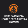 X Международная специализированная выставка «Нефтедобыча. Нефтепереработка. Химия» X Международная специализированная выставка «Нефтедобыча. Нефтепереработка. Химия»