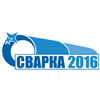 VIII-e отраслевое совещание «Состояние и основные направления развития сварочного производства ПАО „Газпром“» VIII-e отраслевое совещание «Состояние и основные направления развития сварочного производства ПАО „Газпром“»