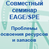 RU_JointWS2015 RU_JointWS2015