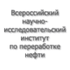 Научное заседание: «Катализаторы нефтепереработки. Вопросы импортозамещения» Научное заседание: «Катализаторы нефтепереработки. Вопросы импортозамещения»