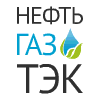 НЕФТЬГАЗТЭК НЕФТЬГАЗТЭК