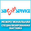 нижневартовск_нефть-газ нижневартовск_нефть-газ