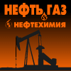 20-я международная специализированная выставка «Нефть, газ. Нефтехимия» в рамках ТАТАРСТАНСКОГО НЕФТЕГАЗОХИМИЧЕСКОГО ФОРУМА 20-я международная специализированная выставка «Нефть, газ. Нефтехимия» в рамках ТАТАРСТАНСКОГО НЕФТЕГАЗОХИМИЧЕСКОГО ФОРУМА