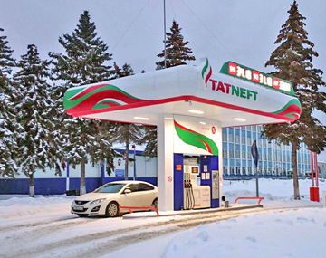 Открылась новая автоматическая АЗС "Татнефть" в Ульяновске Открылась новая автоматическая АЗС "Татнефть" в Ульяновске