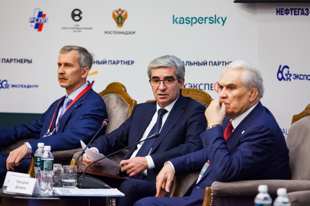 Промышленная безопасность Промышленная безопасность