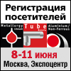 mte2015 mte2015