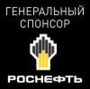 Выставка «Нефтедобыча. Нефтепереработка. Химия» Выставка «Нефтедобыча. Нефтепереработка. Химия»
