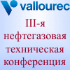 Vallourec animated banner Vallourec animated banner