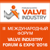 Международный Арматуростроительный Форум VALVE INDUSTRY FORUM & EXPO 2016 Международный Арматуростроительный Форум VALVE INDUSTRY FORUM & EXPO 2016