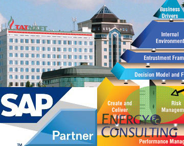Проект "Татнефти" и Energy Consulting признан лучшим в конкурсе SAP Проект "Татнефти" и Energy Consulting признан лучшим в конкурсе SAP
