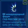 XXIII Международный форум &laquo;Газ России 2015&raquo;