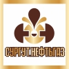 21-я Международная специализированная выставка «СУРГУТ. НЕФТЬ И ГАЗ» 21-я Международная специализированная выставка «СУРГУТ. НЕФТЬ И ГАЗ»