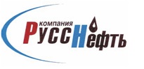 РуссНефть РуссНефть