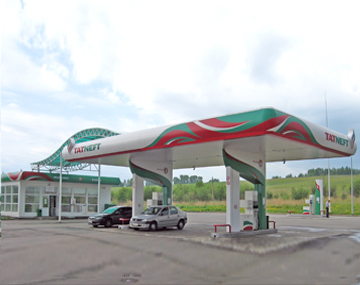 В Ярославской области открылись еще 4 новых АЗС ОАО "Татнефть" В Ярославской области открылись еще 4 новых АЗС ОАО "Татнефть"