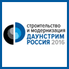 Серия интерактивных дискуссий с руководителями ВИНК, генеральными и техническими директорами НПЗ, ГПЗ и НХП России и СНГ. Серия интерактивных дискуссий с руководителями ВИНК, генеральными и техническими директорами НПЗ, ГПЗ и НХП России и СНГ.