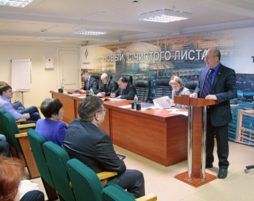 Управление по реализации проектов строительства ОАО "Татнефть" подвело итоги 2014 года