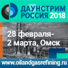 IV ежегодная серия интерактивных дискуссий и выставка «Даунстрим 2018» IV ежегодная серия интерактивных дискуссий и выставка «Даунстрим 2018»