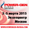 Конференция и выставка Russia Power Конференция и выставка Russia Power