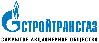 СтройТрансгаз.png СтройТрансгаз.png