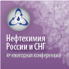 Petchem Petchem