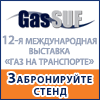 gassuf gassuf