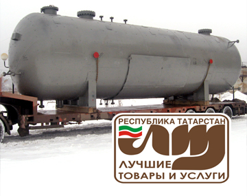 Бугульминский механический завод - среди победителей республиканского конкурса Бугульминский механический завод - среди победителей республиканского конкурса