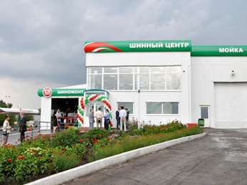 Нефтехимический комплекс "Татнефти" пополнился новым шинным центром Tyre&Service